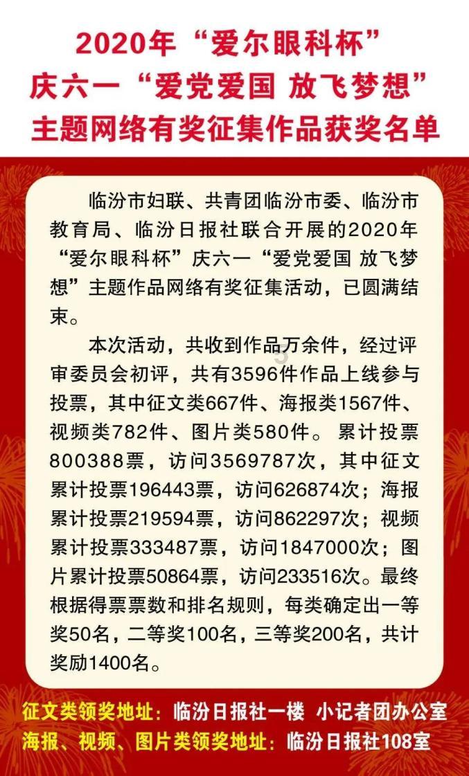 为什么哈梅内伊当年铁了心地要办内贾德?知识星球平台,汇聚精彩内容